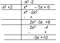 Class10 EXERCISE 2.3 Question 1 (iii)