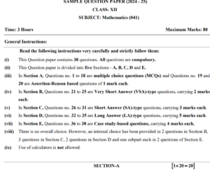 Sample Paper for Class 12 Board examination by CBSE( Updated for 2025)