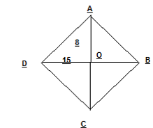NCERT Solutions for Class 7 Maths  Chapter 6: Triangle and Its Properties Exercise 6.5