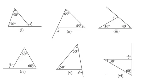 NCERT Solutions for Class 7 Maths  Chapter 6: Triangle and Its Properties Exercise 6.2