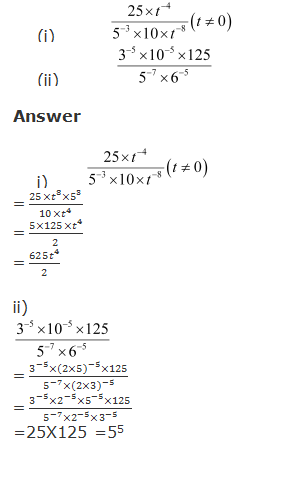 Ncert Solutions for Exponents Class 8 Maths Chapter 12 Exercise 12.1 pdf download 
