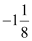 NCERT Solutions for Class 8 maths Chapter 1 : rational Numbers