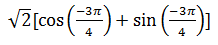 Example of Polar representation of Complex number